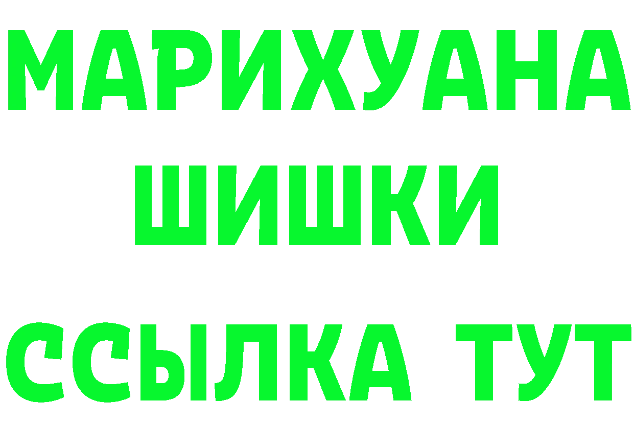 АМФ VHQ зеркало площадка hydra Камень-на-Оби